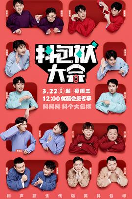 seo文章简介怎么写