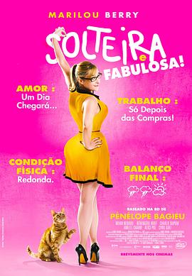 黑龙江页面seo优化