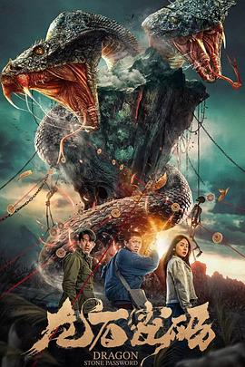 北京关键词优化首选乐云seo下拉招代理